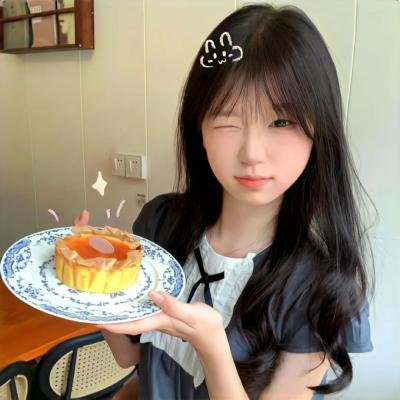 象牙山的好人们